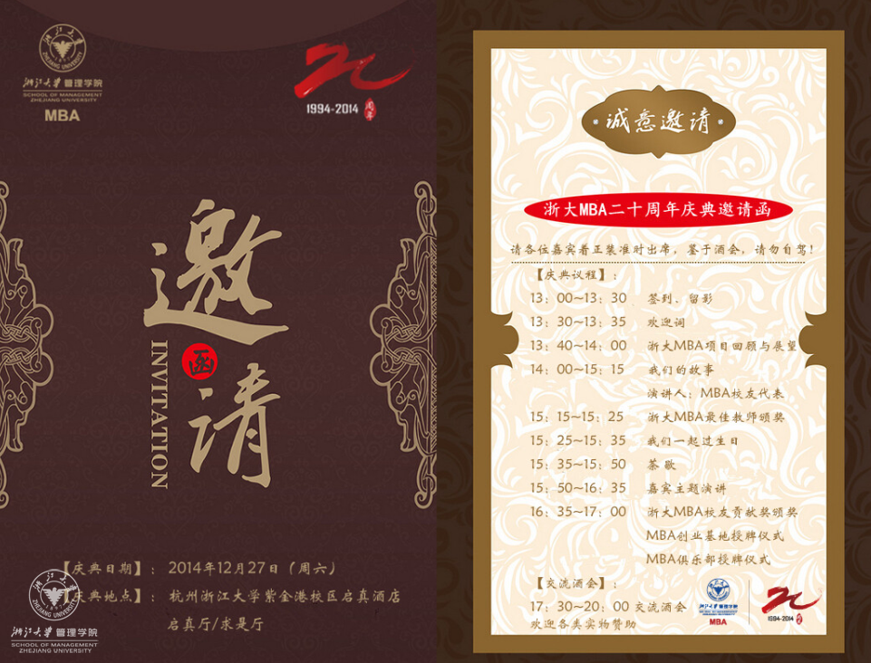 QQ截图20141217113943.png