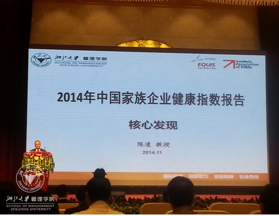 QQ截图20141117154528.png