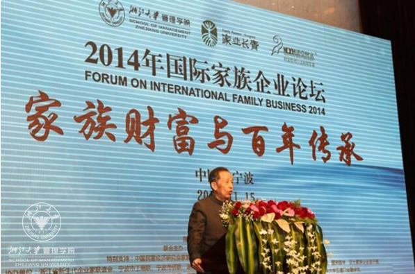 QQ截图20141117154503.png