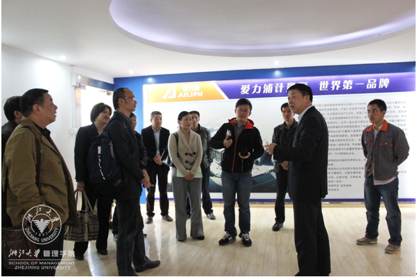 QQ截图20141111161404.png