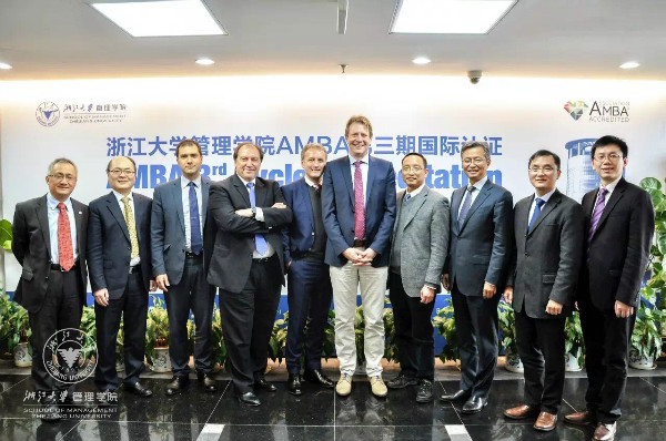 zhedaguanyuanAMBAdisanqiguojirenzhengxianchangpingshenheying