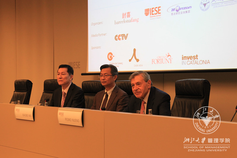 西班牙投资图谱1