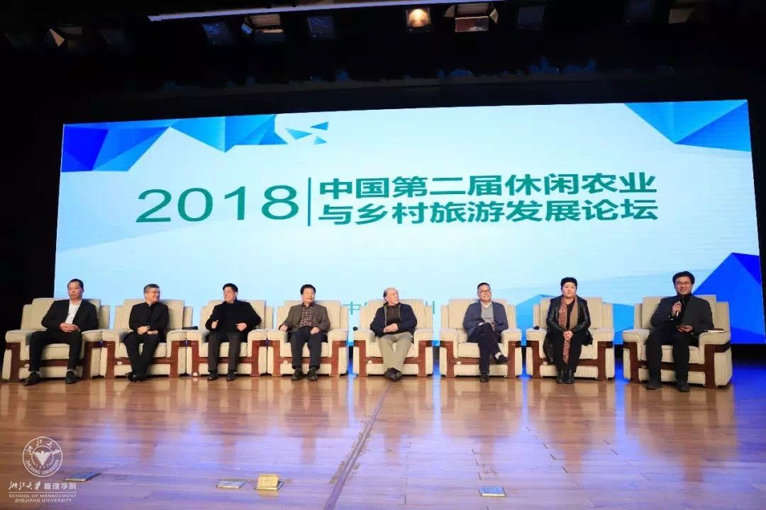 左:浙大管院校友 农业银行鹿城支行行长 熊倩.jpg