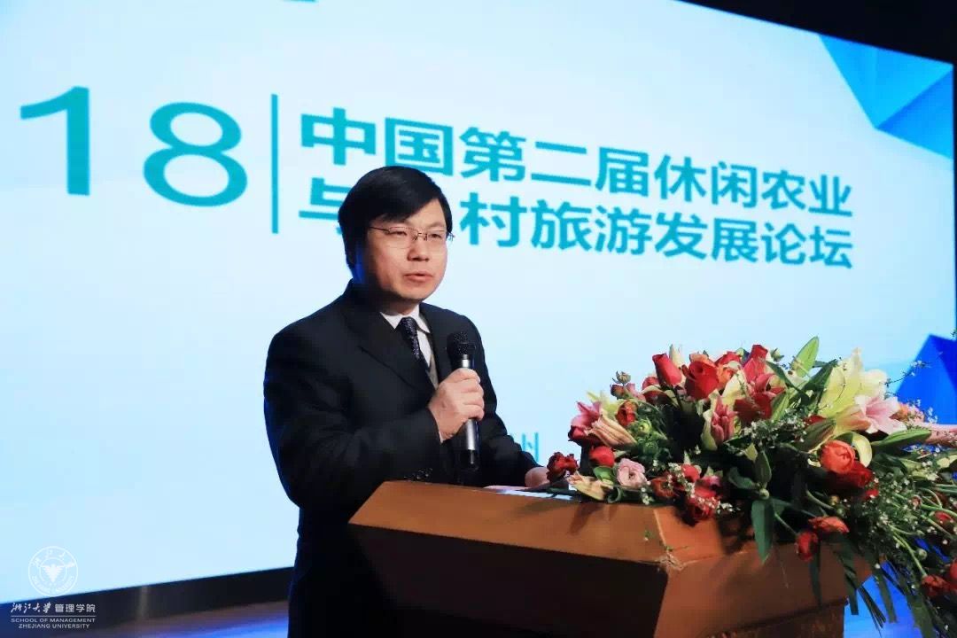 韦德官方站网页版党委副书记 吴为进.jpg