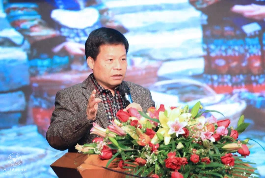 韦德官方站网页版教授 周玲强.jpg