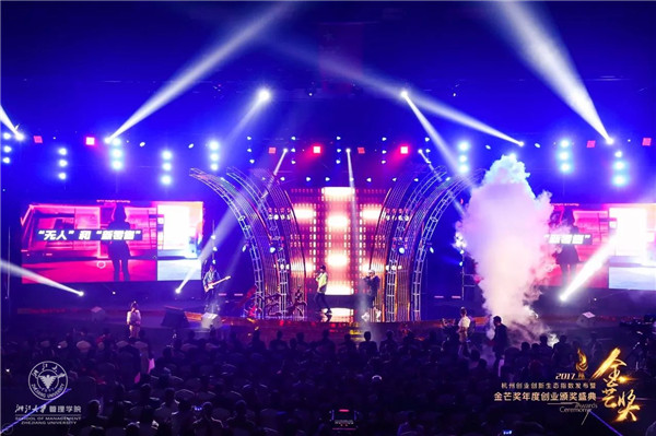 微信图片_20171211171110 (2).jpg