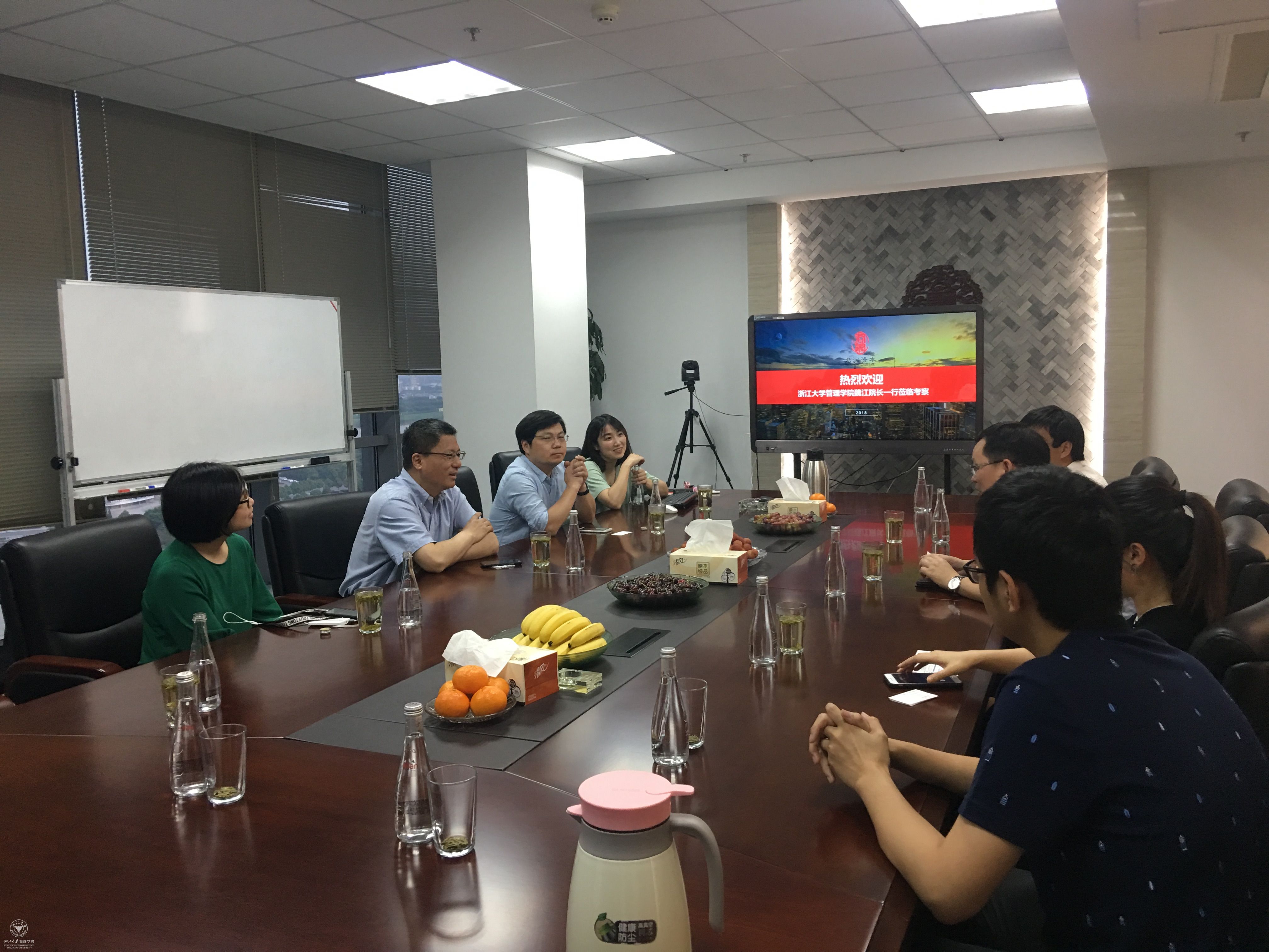 拜访君润资本蒋会昌校友 (8).JPG