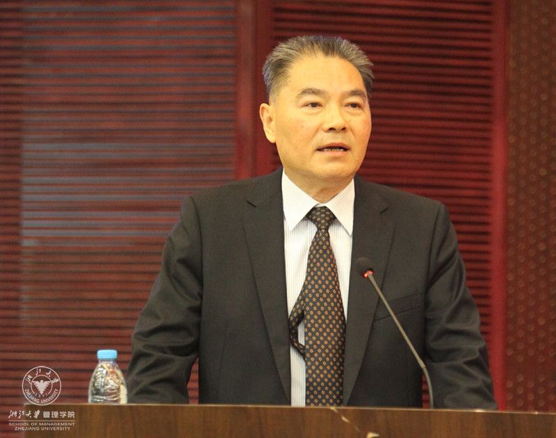 浙江大学党委书记 金德水_副本_副本.jpg