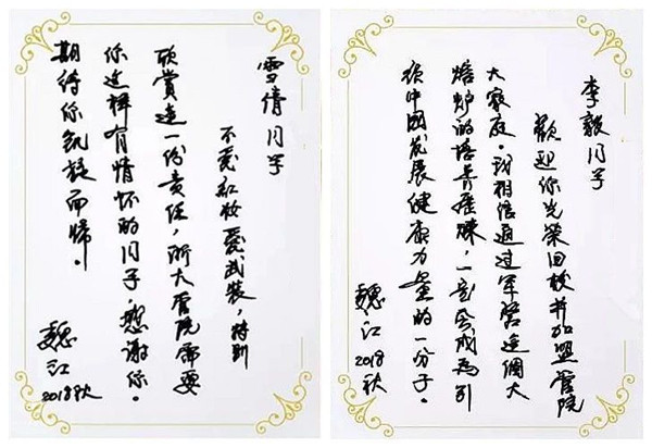 微信图片_20180928142218 (2).jpg