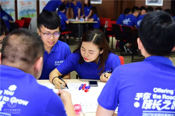 微信图片_20171220094454 (2).jpg