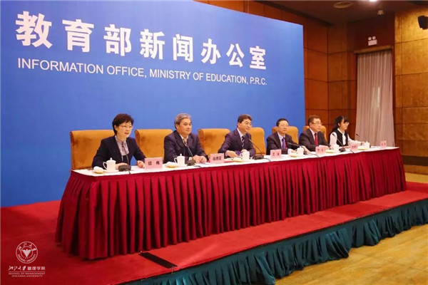 微信图片_20180123103731 (2).jpg