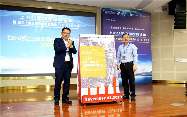 报告发布 (2).jpg