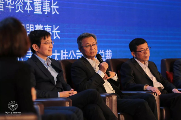 微信图片_20171212093105 (2).jpg