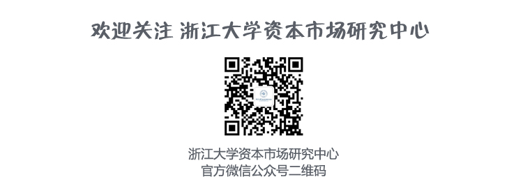 点击《关注公众号图.jpg》查看详情