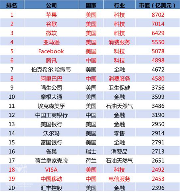 微信图片_20171208104033 (2).jpg