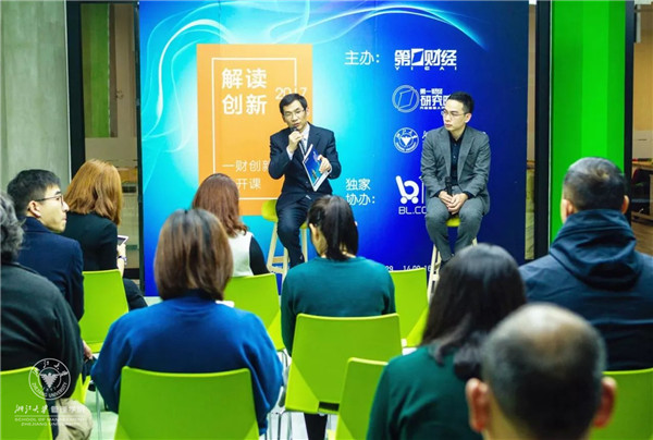 微信图片_20171208142656 (2).jpg