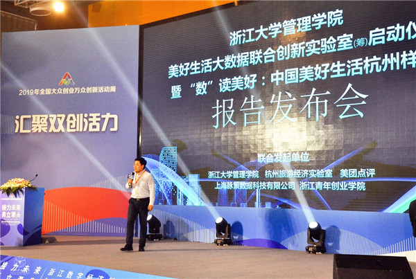 微信图片_20190620140646 (2).jpg