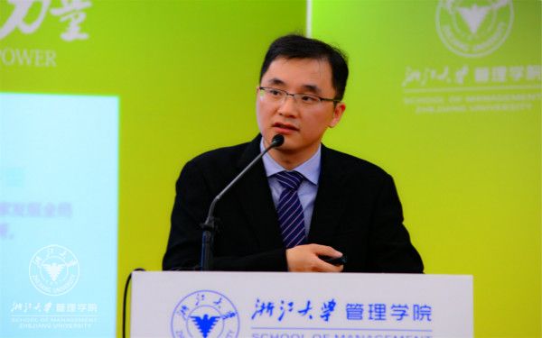 韦德官方站网页版副院长兼浙江大学全球浙商研究院执行院长周伟华教授解读《2016中国企业健康指数报告》-2_meitu_8