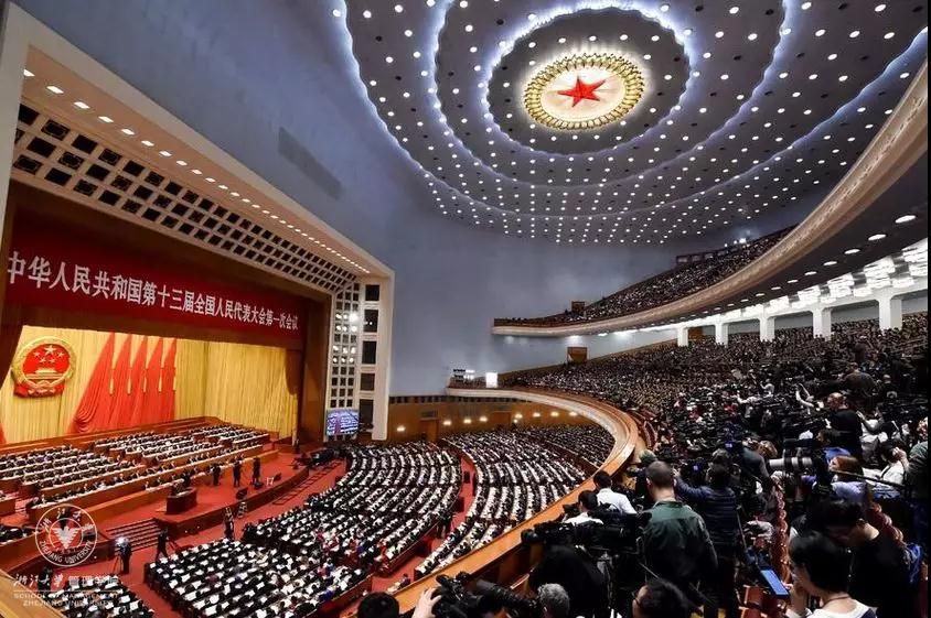 十三届全国人大一次会议3月5日上午9时在人民大会堂开幕.jpg